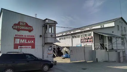 Все для автомобіля