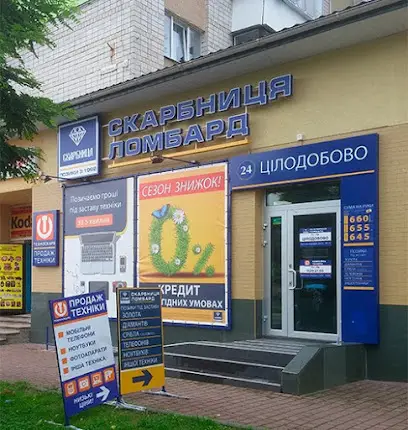 Техноскарб