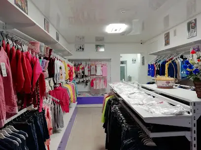 Дитячий магазин "Алекс & Софія"