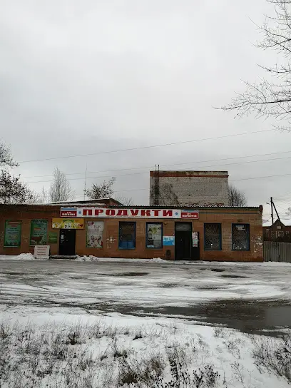 ОРЦ Меркурий магазин №39