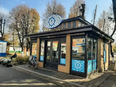 рибна лавка