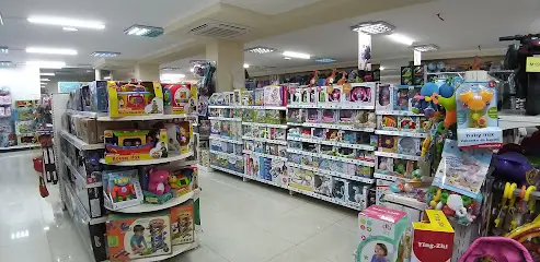 Канцелярик