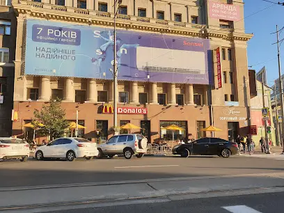 AULOVA (ТЦ "Павловский" 3 этаж)