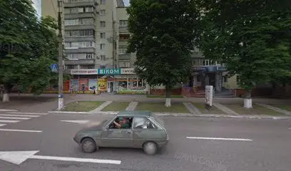 ВІДДІЛЕННЯ №18 ПОВНОГО ТОВАРИСТВА 'ТАРАСОВ І КОМПАНІЯ, ЛОМБАРД 'СТАТУС'