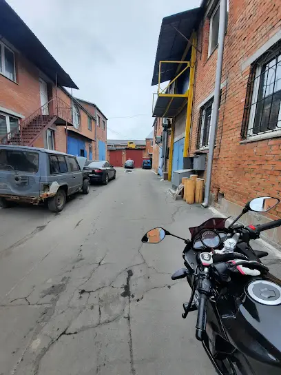 Автоателье