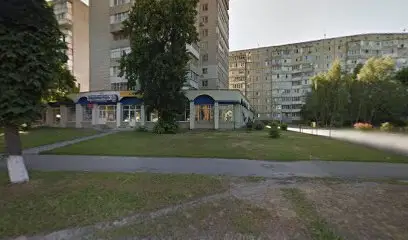 п/п Гончаренко