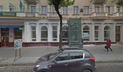 ЮПОН Юридичні послуги-операції з нерухомістю