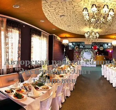 ООО "Эксклюзив-Элит", Шоу-рум Persona