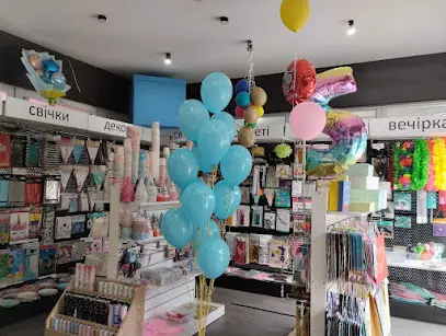Магазин FunFan "Все для свята"