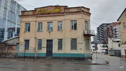 Поліклінічне відділення №1 1-ї міської клінічної лікарні ім. Князя Лева