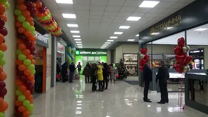 Торговий центр "РОГАТИН"