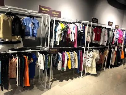 РечіМалечі