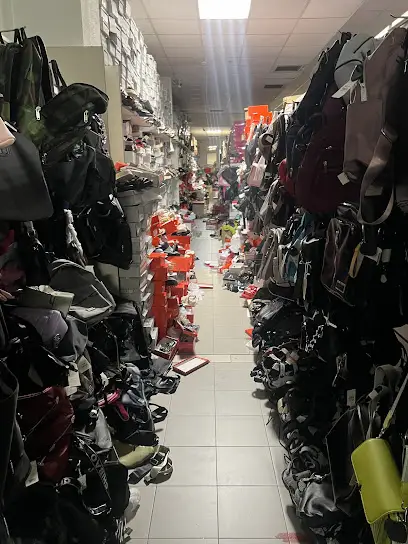 Склад взуття