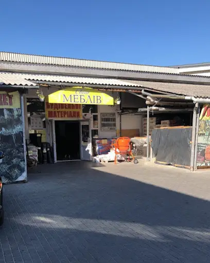 Дилерский салон "Dommino", салон "Світ Меблів"