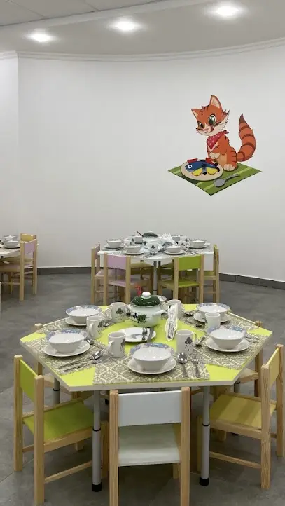 Дитячий центр розвитку Кіт Василь