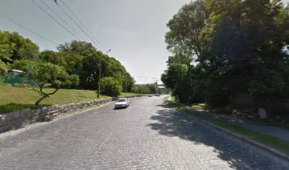 Артур На Кандициях