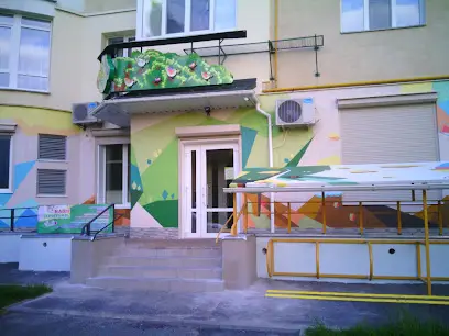 ЕВРІКА на Алмазному