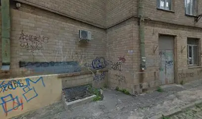 НОВИНТЕХ, ЧП