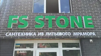FS Stone