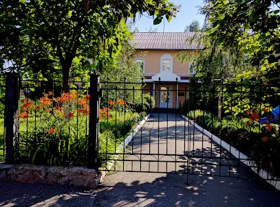 Центр соціальної реабілітації дітей-інвалідів