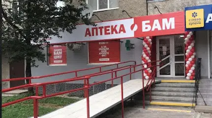 Аптека Бам