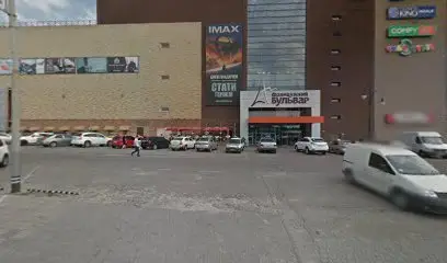 Торговый центр Харьков