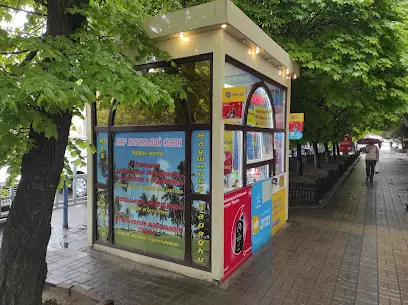 Мир Мобильной Связи