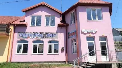 Керамічна плитка "Кераміка.UA"