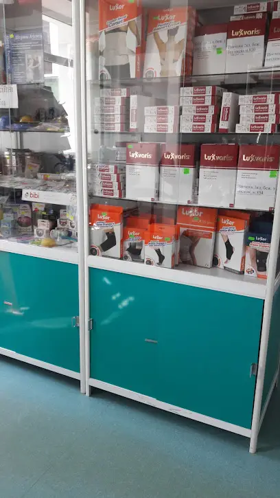 ТОВ "Віола Медтехніка"