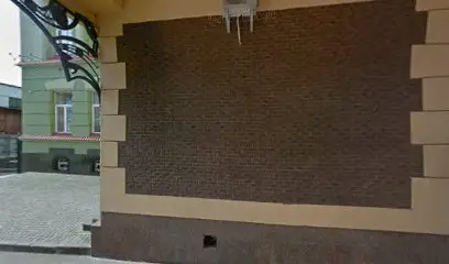 Саламандра