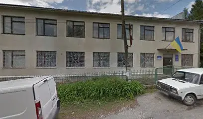 Збаразьке бюро правової допомоги