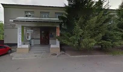 Люботинське бюро правової допомоги