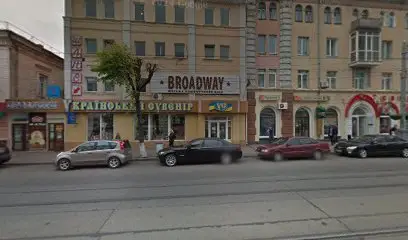 Адвокатське бюро "ПІПКО І ПАРТНЕРИ"