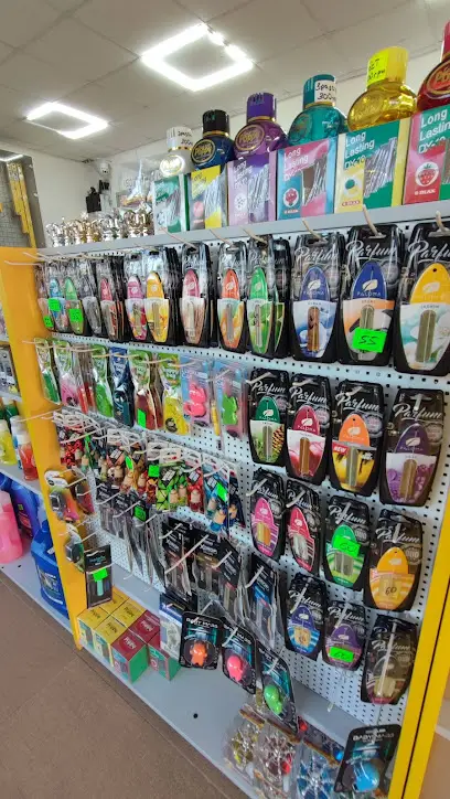 Автоаксесуари