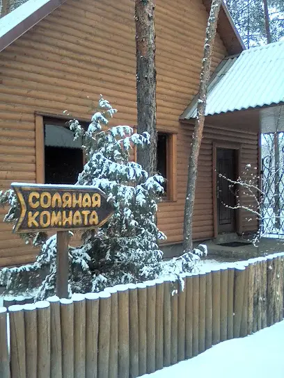 База Отдыха "Полярная Медведица"