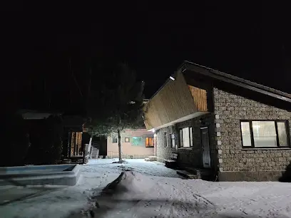 Пансионат "Кардон лесника"