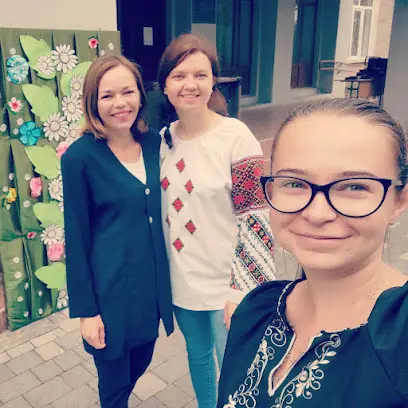 Комунальна установа &laquo;Інклюзивно-ресурсний Центр&raquo; Буської міської ради