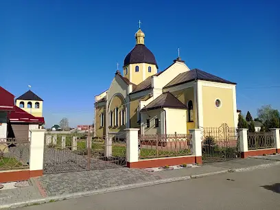 Церква Святого Юра