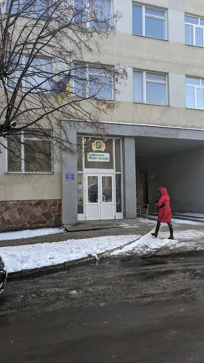 Дитяче поліклінічне відділення №1