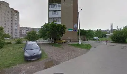 крамниця "РАНОК"