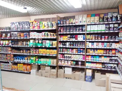 "Самовар" Магазин кофе и чая