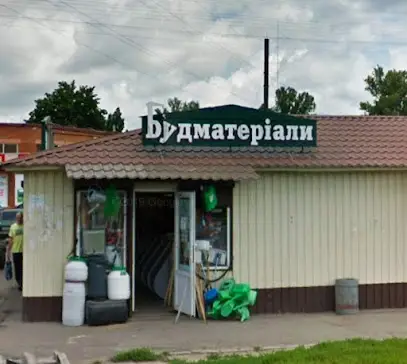 Будматеріали