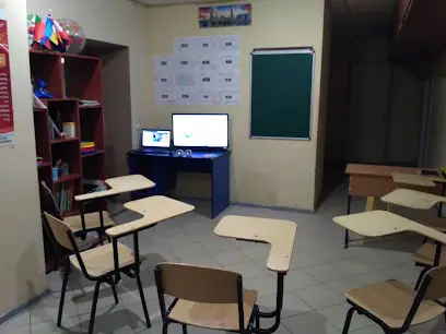 Центр изучения английского языка "Butterfly"