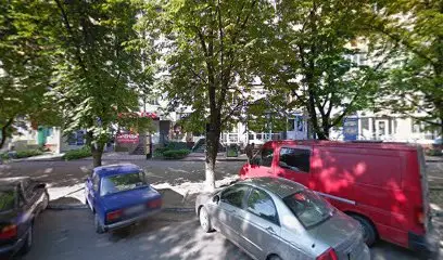 Стоматологія "Оріс", ФОП Комягіга Діна Борисівна