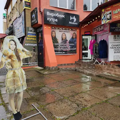 Шуби та Вироби з Хутра. Магазин "Miss Lora"