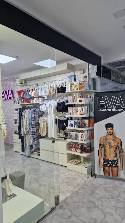 Eva - Магазин жіночої та чоловічої білизни