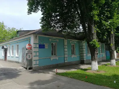 Комунальне підприємство Полтавський обласний центр терапії залежностей ПОР