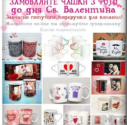 Фото Копі Центр