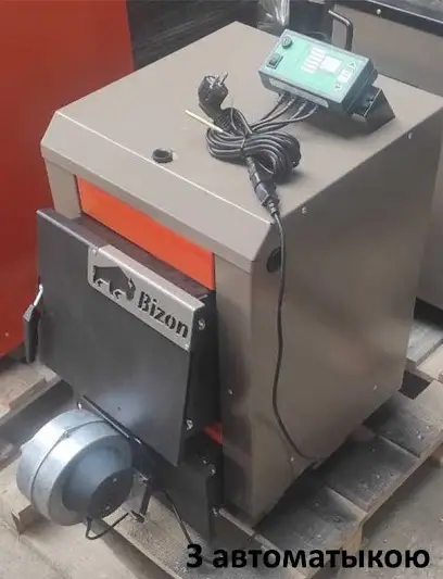 Котли Бізон від заводу виробника. Теплогенератори. Теплоакумулятори. Буферні ємності.