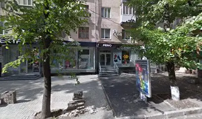 БІСТРО ЕКСПРЕС - BISTRO EXPRESS